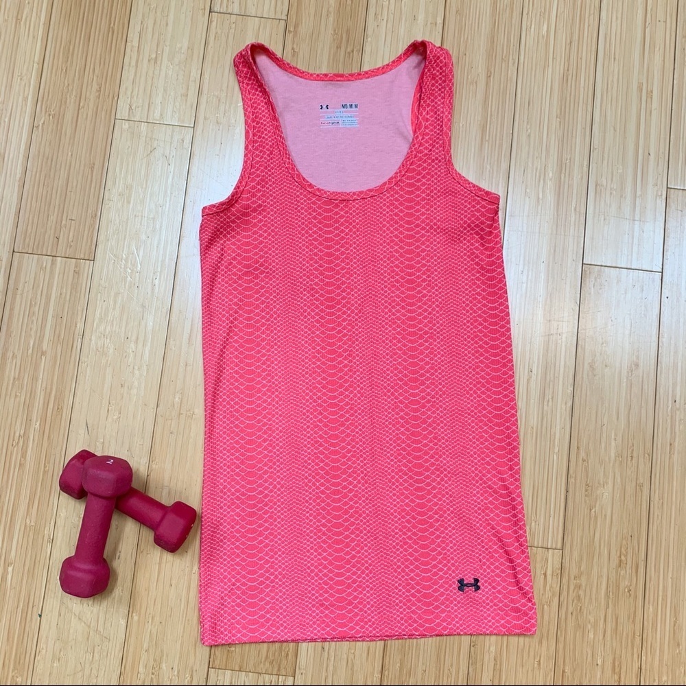 Ua Under Armour Fitted Tank Top, M. Mermaid Scales